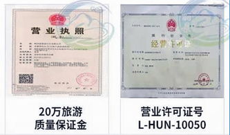 不走尋常路 郴州網(wǎng)紅景點(diǎn)純玩二日游私家訂制小團(tuán)，盡享絕色東江湖與秀美高椅嶺