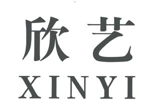 永福縣堡里佳藝竹木制品廠與花街互娛 傳統工藝與現代創意的交融