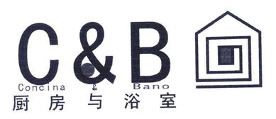 創新與傳統交融 佛山市禪城區睿豐廚飾制品廠的‘花街互娛’新策略